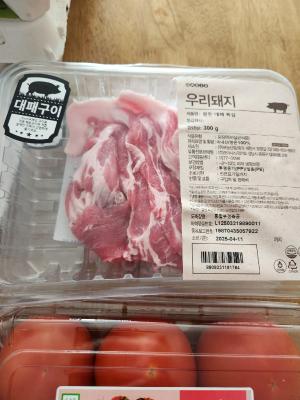 사진후기 대표 이미지
