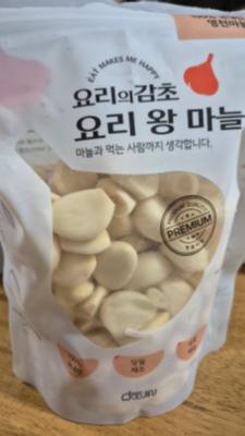 사진후기 대표 이미지