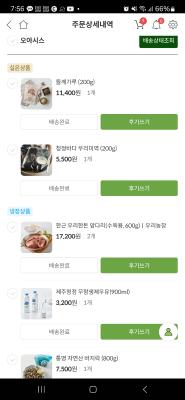 사진후기 대표 이미지
