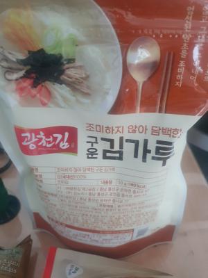 구매후기 사진
