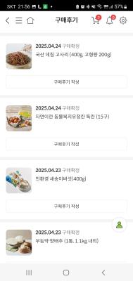 사진후기 대표 이미지