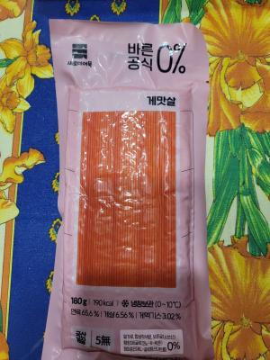사진후기 대표 이미지