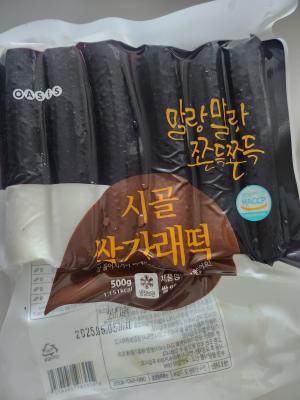 사진후기 대표 이미지