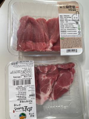 구매후기 사진