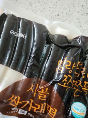 사진후기 대표 이미지