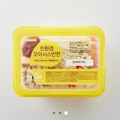 사진후기 대표 이미지