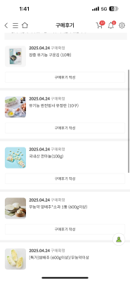 사진후기 대표 이미지