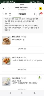 사진후기 대표 이미지