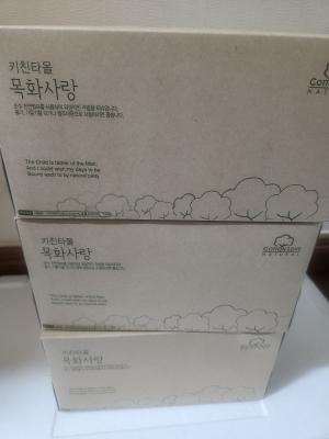 사진후기 대표 이미지
