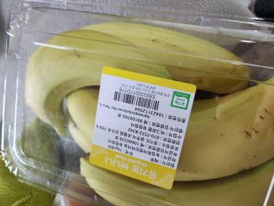상품평 이미지