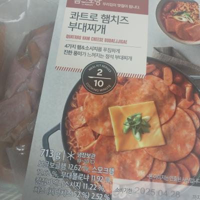 상품평 이미지