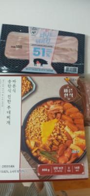 사진후기 대표 이미지