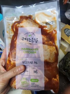 사진후기 대표 이미지