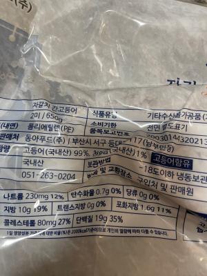 사진후기 대표 이미지
