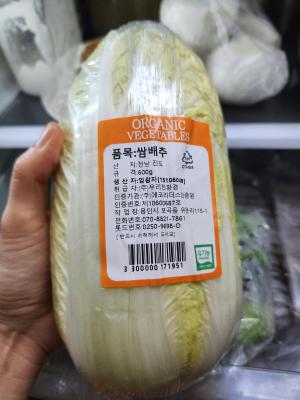 상품평 이미지
