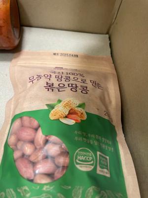 사진후기 대표 이미지