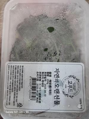 구매후기 사진