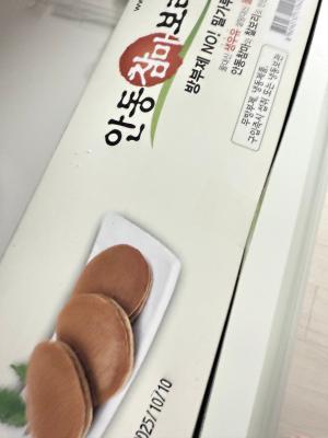 사진후기 대표 이미지
