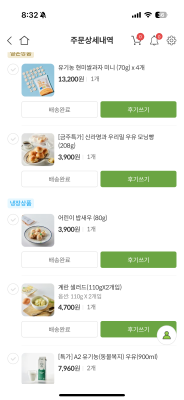 사진후기 대표 이미지