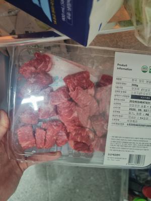 구매후기 사진