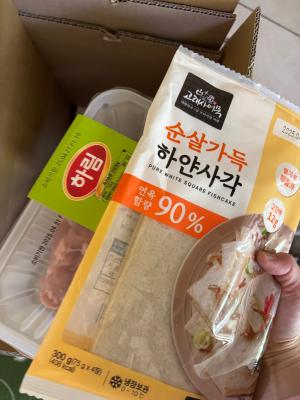 구매후기 사진