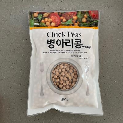 사진후기 대표 이미지