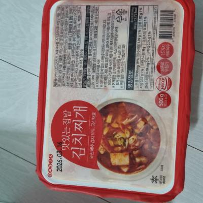 상품평 이미지