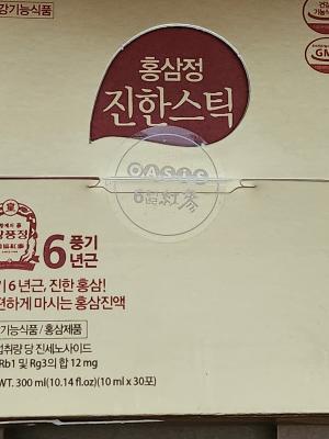 사진후기 대표 이미지