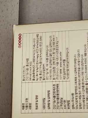 상품평 이미지