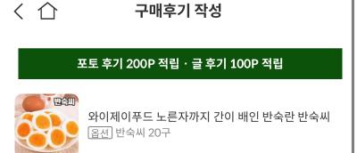 사진후기 대표 이미지