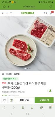 사진후기 대표 이미지