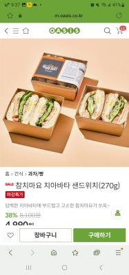 사진후기 대표 이미지