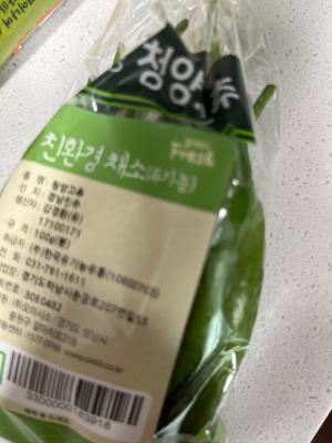 사진후기 대표 이미지