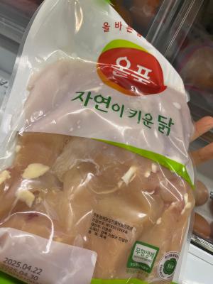 상품평 이미지