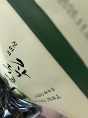 사진후기 대표 이미지