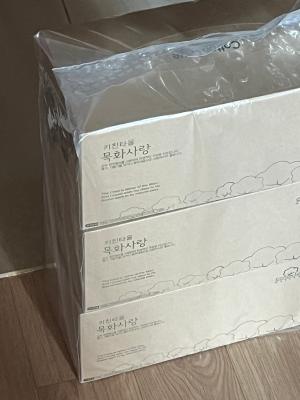 사진후기 대표 이미지