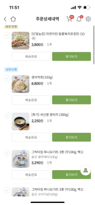 사진후기 대표 이미지