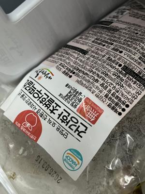 구매후기 사진