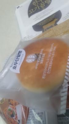 상품평 이미지