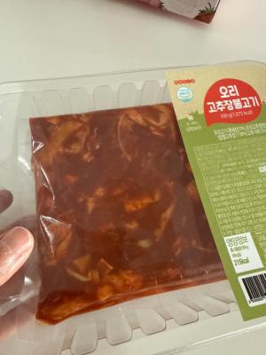 구매후기 사진