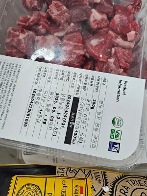 구매후기 사진
