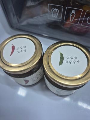 상품평 이미지