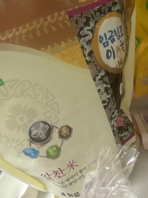 사진후기 대표 이미지