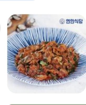 상품평 이미지