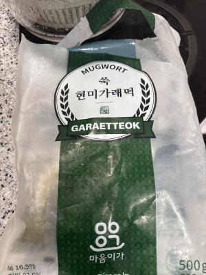 상품평 이미지