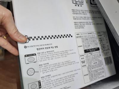 사진후기 대표 이미지