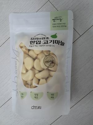 사진후기 대표 이미지