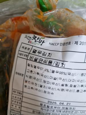 사진후기 대표 이미지