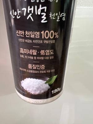 사진후기 대표 이미지