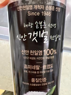 사진후기 대표 이미지